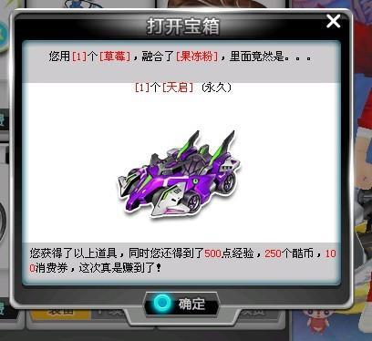 爱游戏ayx平台入口