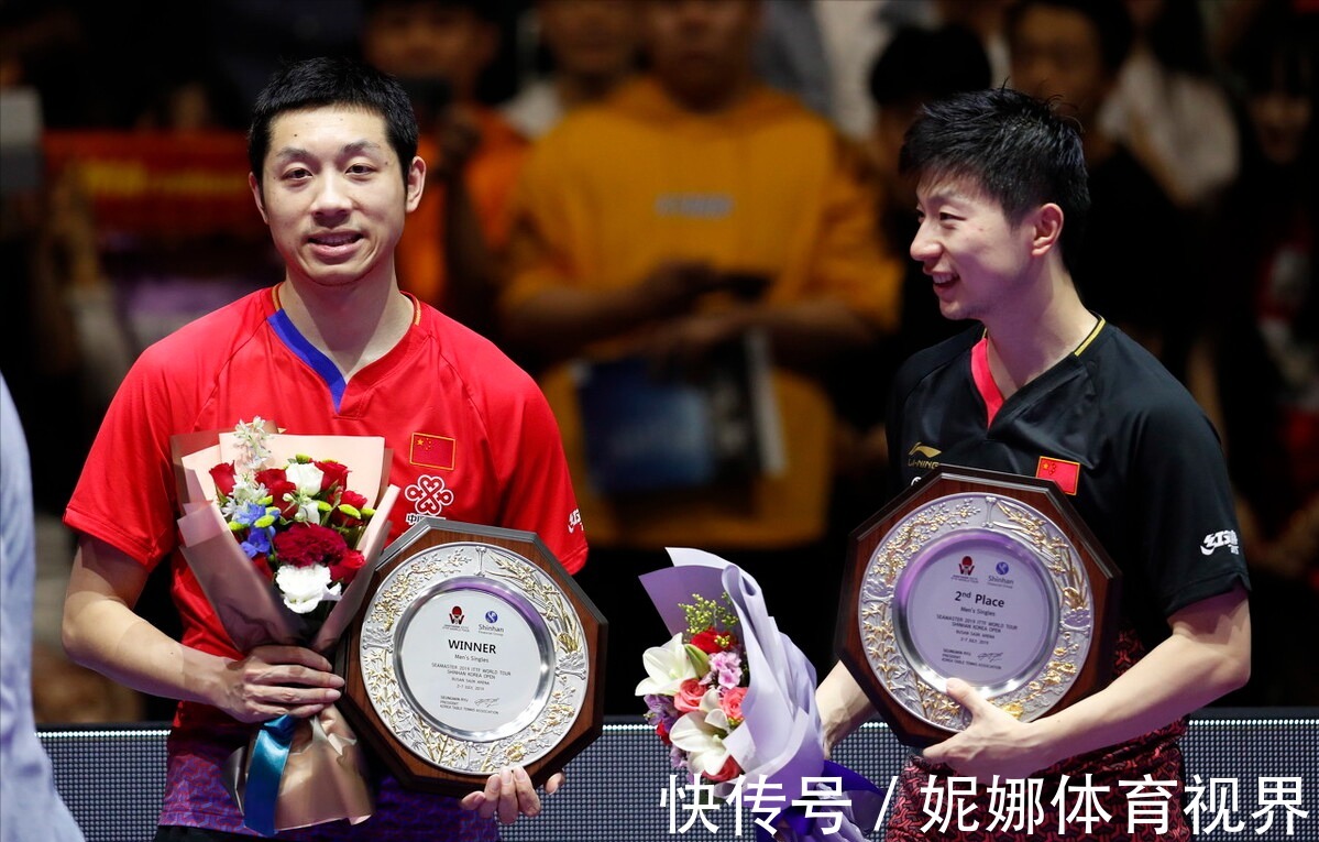 爱游戏ayx平台入口