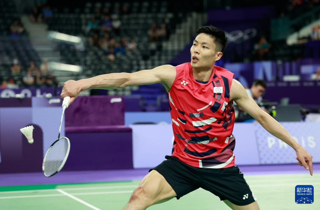 爱游戏ayx平台入口